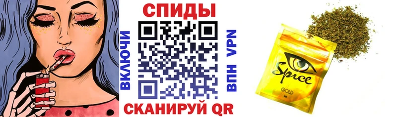 Бутират BDO 33% Купить закладки Шахунья