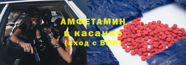 дживик Кинешма