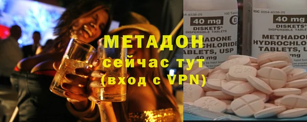 MDMA Киреевск