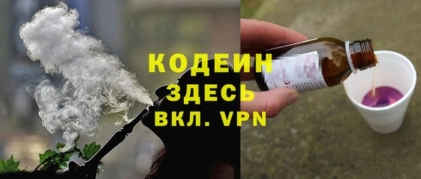 MDMA Киреевск