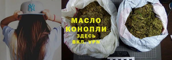 дживик Кинешма