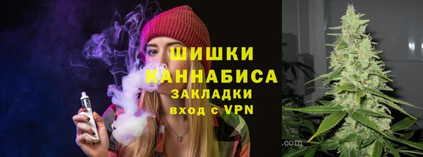 MDMA Киреевск