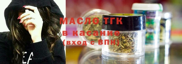 дживик Кинешма