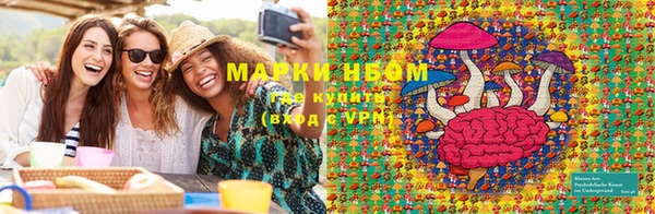 MDMA Киреевск