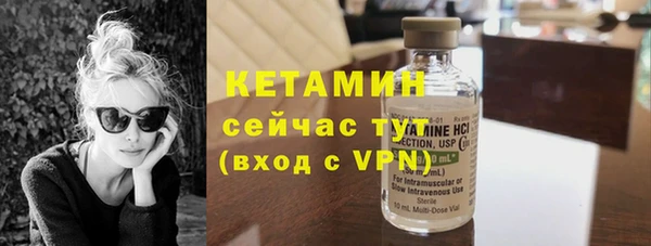 MDMA Киреевск