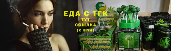 дживик Кинешма