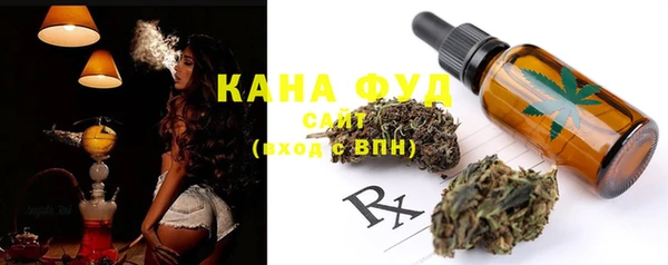 MDMA Киреевск