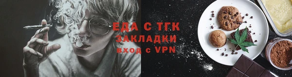 дживик Кинешма