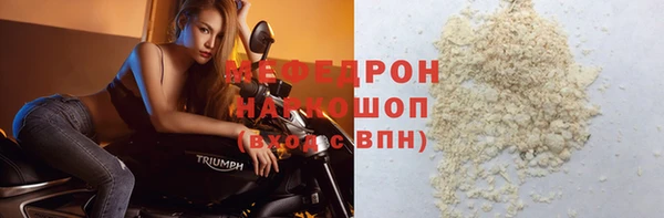 дживик Кинешма