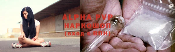 MDMA Киреевск