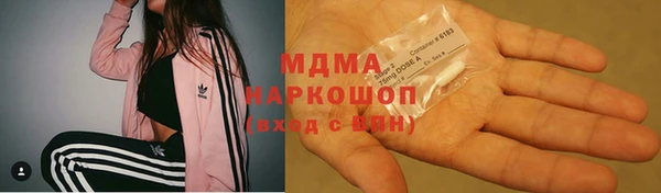 дживик Кинешма