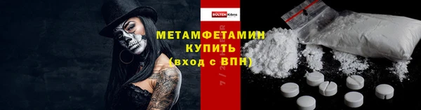 дживик Кинешма