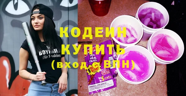 MDMA Киреевск