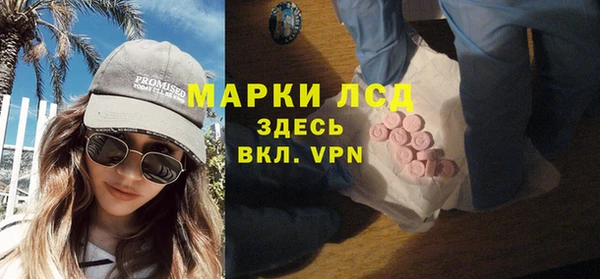 MDMA Киреевск