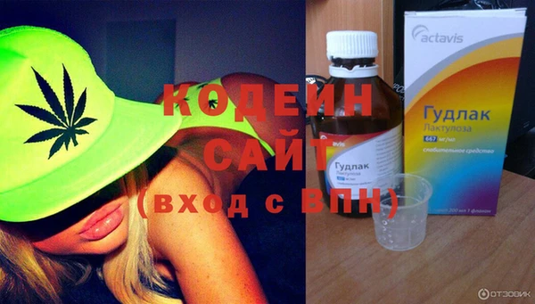 соль ск Киренск