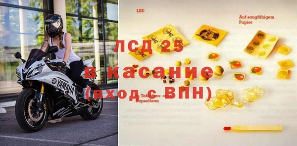 дживик Кинешма
