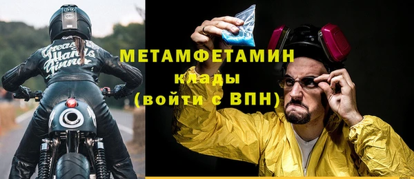 дживик Кинешма