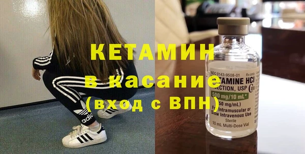 а пвп мука Козловка