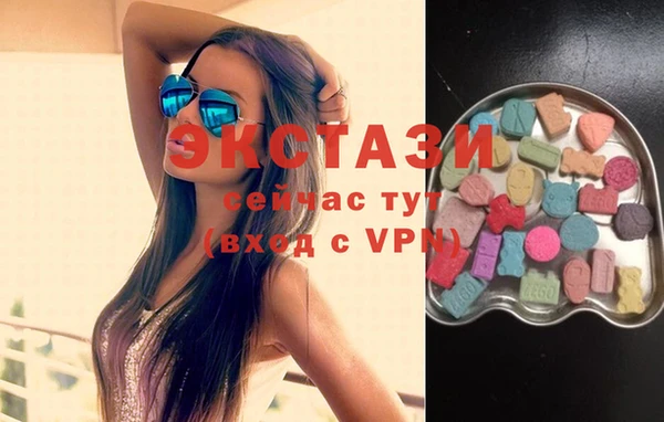 MDMA Киреевск
