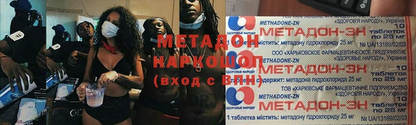 дживик Кинешма