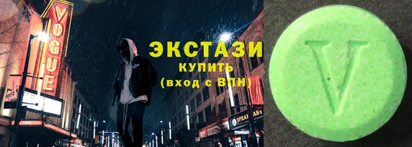 MDMA Киреевск