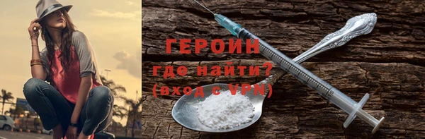 MDMA Киреевск