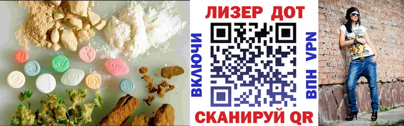Купить  Шахунья  ЛСД экстази ecstasy 